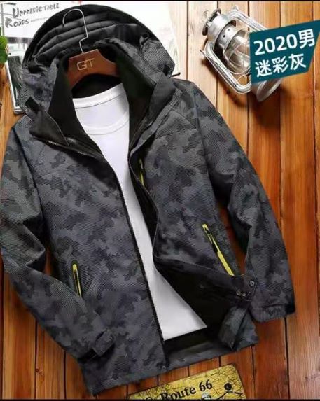 临湖防风衣定做