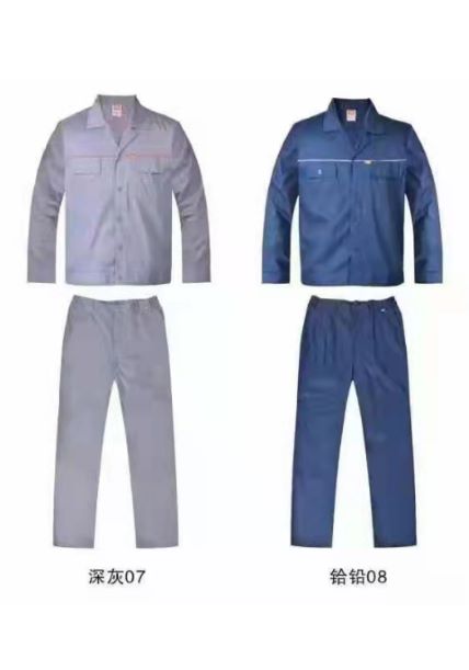 临湖工作服定做