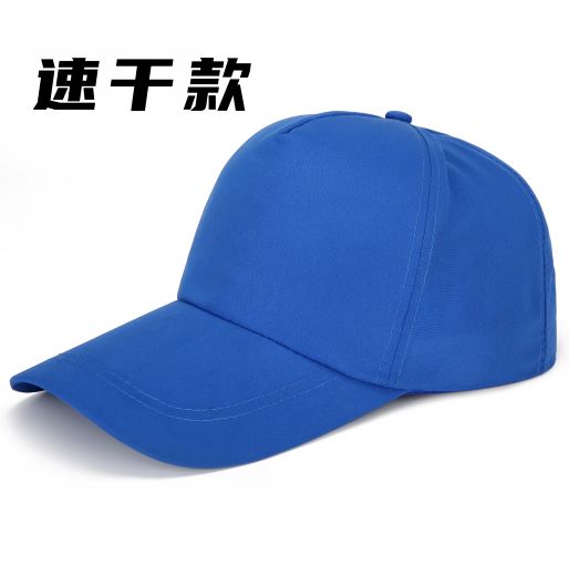 临湖帽子定做