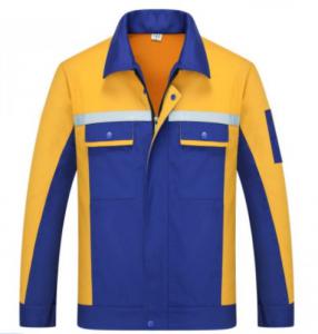 临湖工作服定做